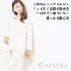 [loungewear] ผู้หญิง (ขนาดเดียวเหมาะกับทุกคน) | ผลิตภัณฑ์ออร์แกนิก อเวเวอร์รา