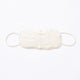 [Mask] Ultimate Pima® Sleep Mask (ขนาดเดียวเหมาะกับทุกคน) | ผลิตภัณฑ์ออร์แกนิก อเวเวอร์รา