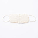 [MASK] Ultimate Pima® SLEEP MASK (ONE-SIZE-FITS-ALL) | ORGANIC PRODUCTS | AVVERA