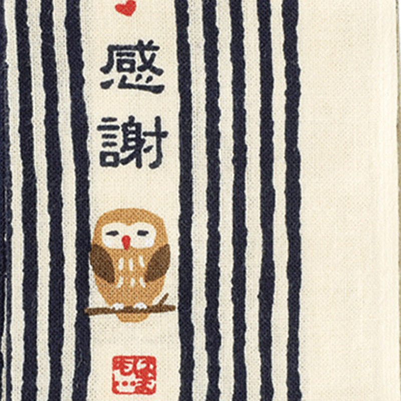 [TOWELS] HANDKERCHIEF GRATITUDE | YOKOHAMA DYEING | HAMAMONYO