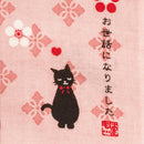[TOWELS] HANDKERCHIEF THANKS FOR THE HELP BLACK CAT | YOKOHAMA DYEING | HAMAMONYO