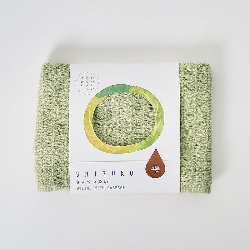 [TOWELS] "SHIZUKU" KITCHEN TOWEL | SENSHU TOWEL | FUKUROYA TOWEL