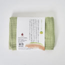 [TOWELS] "SHIZUKU" KITCHEN TOWEL | SENSHU TOWEL | FUKUROYA TOWEL