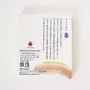 [TOWELS] "SHIZUKU" HANDKERCHIEF (TOWEL TYPE) | SENSHU TOWEL | FUKUROYA TOWEL