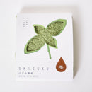 [TOWELS] "SHIZUKU" HANDKERCHIEF (TOWEL TYPE) | SENSHU TOWEL | FUKUROYA TOWEL