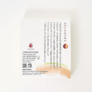 [TOWELS] "SHIZUKU" HANDKERCHIEF (TOWEL TYPE) | SENSHU TOWEL | FUKUROYA TOWEL