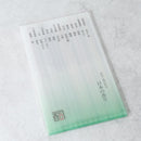 [INCENSE] AWAJI ENCENS (56 KINDS) | SENKO| AWAJI ENCENS