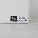 [BECKONING (LUCKY) CAT] MANEKI NEKO (GARGOYLE) OF KAWARA | AWAJI ONIGAWARA | GAROU