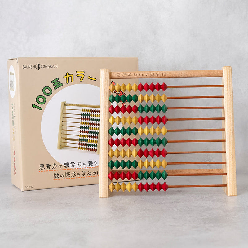 [ABACUS] 100 BEADS COLOUR ABACUS | BANSHU SOROBAN | BANSHU SOROBAN CRAFT COOPERATIVE