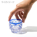 [EDO KIRIKO] KIKUTSUNAGI AND KAGOME SAKE CUP | TABLEAU