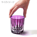 [EDO KIRIKO] KENBISHI OLD-FASHIONED GLASS | TABLEAU