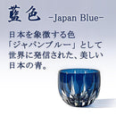 [EDO KIRIKO] KENBISHI OLD-FASHIONED GLASS | TABLEAU