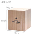 [EDO KIRIKO] KENBISHI OLD-FASHIONED GLASS | TABLEAU