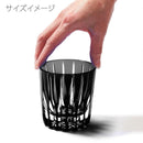 [EDO KIRIKO] KENBISHI OLD-FASHIONED GLASS | TABLEAU