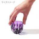 [EDO KIRIKO] KENBISHI SAKE CUP | TABLEAU