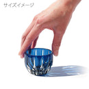 [EDO KIRIKO] KENBISHI SAKE CUP | TABLEAU