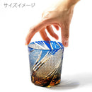 [EDO KIRIKO] METEOR OLD-FASHIONED GLASS | TABLEAU