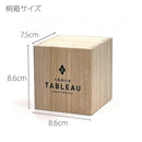 [EDO KIRIKO] METEOR SAKE CUP | TABLEAU