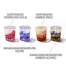 [EDO KIRIKO] "GAIFUKAISEI" "KANAGAWAOKINAMIURA" AND KIKUKAGOME OLD-FASHIONED GLASS | TABLEAU