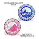 [EDO KIRIKO] "GAIFUKAISEI" "KANAGAWAOKINAMIURA" AND FUKUBISHI PLATTER | TABLEAU