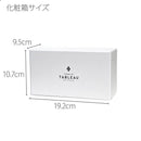 [EDO KIRIKO] "MT. FUJI" AND "CRANE" "CHERRY BLOSSOM" OLD-FASHIONED GLASS | TABLEAU