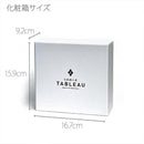 [EDO KIRIKO] MT. FUJI AND CRANE THREE-PIECE SET FOR SAKE | TABLEAU