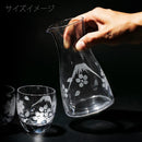 [EDO KIRIKO] MT. FUJI AND CHERRY BLOSSOM THREE-PIECE SET FOR SAKE | TABLEAU