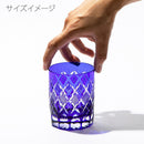 [EDO KIRIKO] YARAI NANAKO OLD-FASHIONED GLASS PAIR | TABLEAU