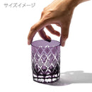 [EDO KIRIKO] YARAI NANAKO OLD-FASHIONED GLASS PAIR | TABLEAU