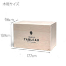 [EDO KIRIKO] YARAI NANAKO OLD-FASHIONED GLASS PAIR | TABLEAU