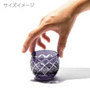 [EDO KIRIKO] YARAI NANAKO SAKE CUP | TABLEAU