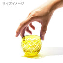 [EDO KIRIKO] YARAI NANAKO SAKE CUP | TABLEAU