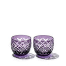 [EDO KIRIKO] YARAI NANAKO SAKE CUP PAIR | TABLEAU