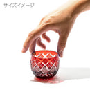 [EDO KIRIKO] YARAI NANAKO SAKE CUP PAIR | TABLEAU