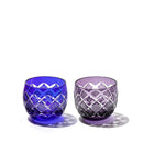 [EDO KIRIKO] YARAI NANAKO SAKE CUP PAIR | TABLEAU