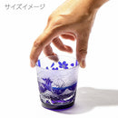 [EDO GLASS] RED FUJI "MT. FUJI" AND SAKURA FREE CUP | TABLEAU