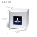 [CHOUKOKU GLASSES (CARVING) YUME GLASS] SAKURA OLD-FASHIONED GLASS | TABLEAU