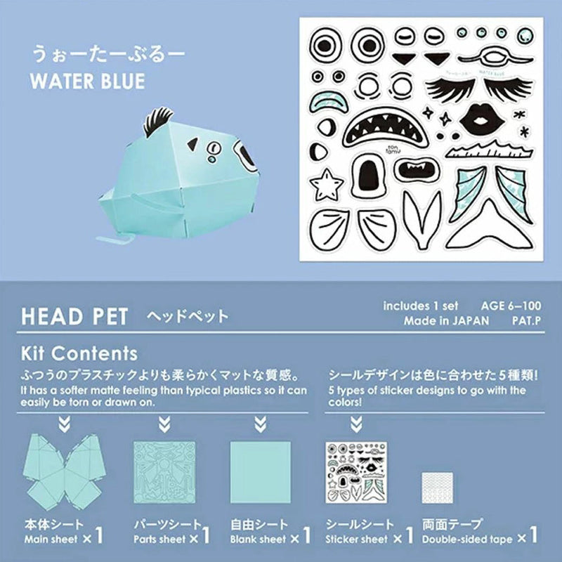 [TOYS] HEAD PET COLOR (CREATE, WEAR, KIT) | MANUFACTURING OF PRODUCTS | COCOCICA