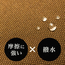 [BAG]  SAFETY WINE BAG | MANUFACTURING OF PRODUCTS | cococica