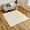 [RUG / CARPET] ORGANIC COTTON IVORY | TATAMI, CARPET | HAGIHARA