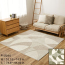 [RUG / CARPET] NORDIC PATTERN HIGH-PERFORMANCE JASUTO | TATAMI, CARPET | HAGIHARA