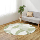 [RUG / CARPET] NORDIC PATTERN HIGH-PERFORMANCE JASUTO | TATAMI, CARPET | HAGIHARA