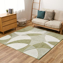 [RUG / CARPET] NORDIC PATTERN HIGH-PERFORMANCE JASUTO | TATAMI, CARPET | HAGIHARA