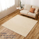 [พรม / พรม] CABLE KNIT PATTERN NACHURU | ทาทามิ พรม | ฮากิฮาระ