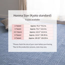 [RUG / CARPET] FLAT-WOVEN AMBA | TATAMI, CARPET | HAGIHARA