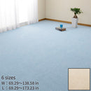 [RUG / CARPET] FLAT-WOVEN MITE | TATAMI, CARPET | HAGIHARA