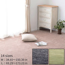 [RUG / CARPET] FLAT-WOVEN RAUMU | TATAMI, CARPET | HAGIHARA