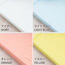 [MATTRESS] 4-FOLD 91 * 192 * 5CM SINGLE | HAGIHARA