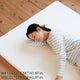 [ที่นอน] 3พับ 5CM | ฮากิฮาระ
