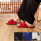 [SLIPPERS] IGUSA (JAPANESE RUSH) CAT | ฮากิฮาระ